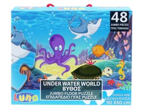 vloerpuzzel onder water wereld 48 stukjes - Afbeelding 2